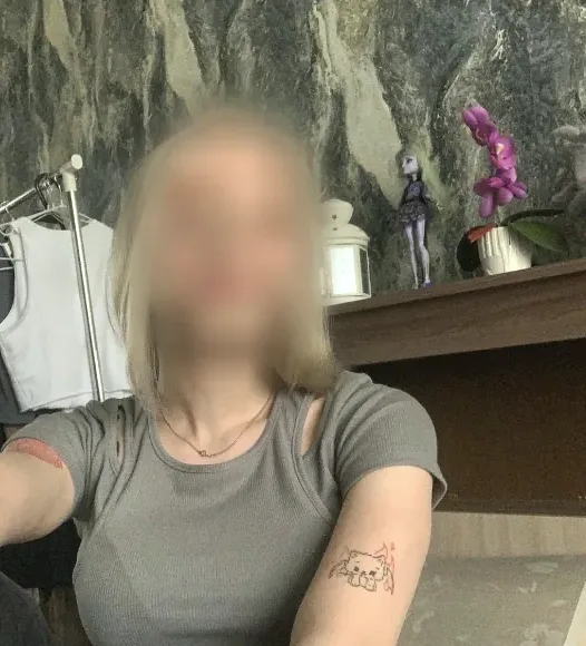 Elin, 19